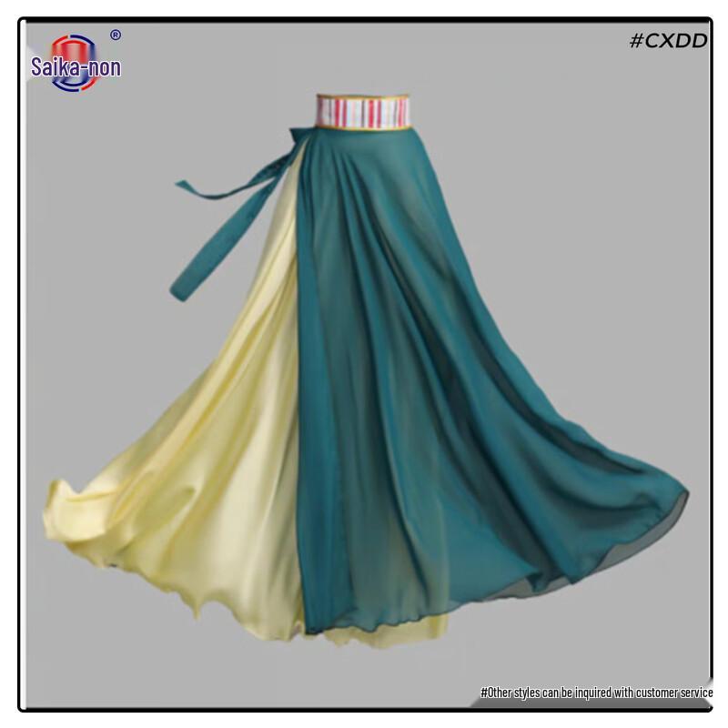 Saikanong Tibetan Ethnic Dance Costume