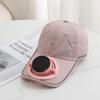 Duck Tongue USB Charging Fan Hat Sun Protection Fishing Hat Solar Charging Fan Hat  Adults Wear