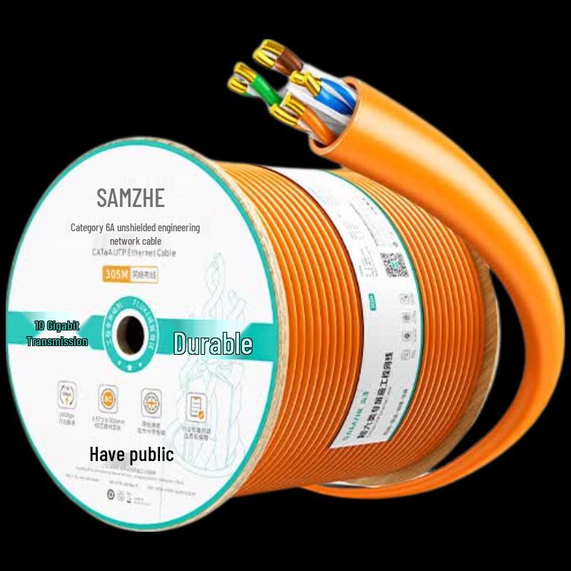 

SAMZHE U6A305 CAT6A Unshielded Ethernet Cable