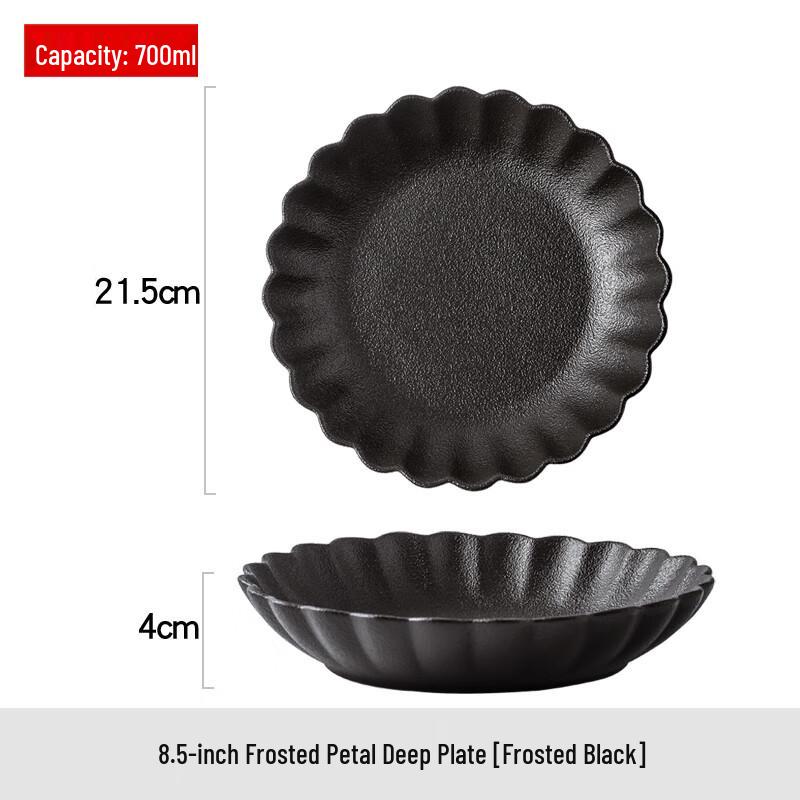 Nordic Ceramic Scalloped Deep Soup Plate