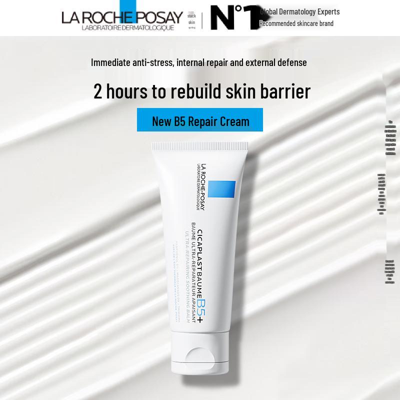 La Roche-Posay Cicaplast Baume B5+ Repair Cream