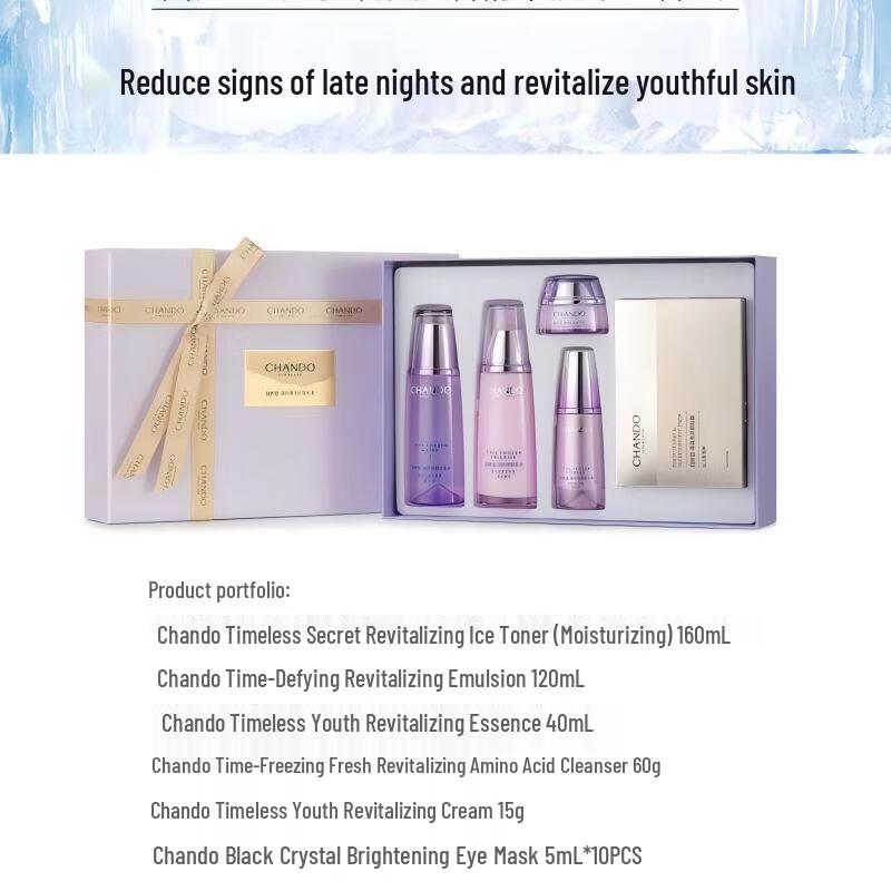CHANDO Time-Reversal Youth Activating Anti-Wrinkle 3-Piece Set