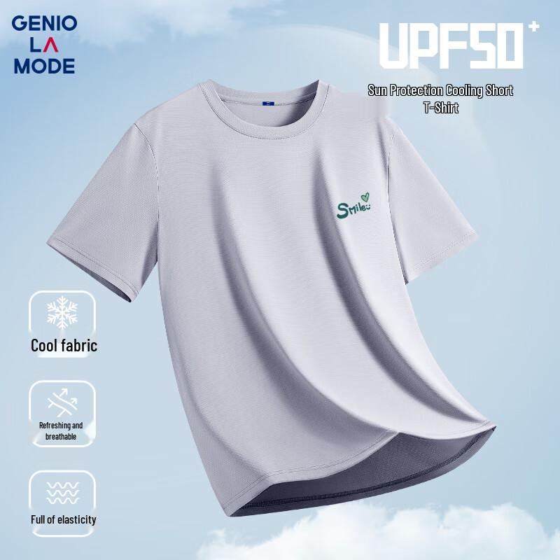 GENIOLAMODE Men s Ice Silk Quick-Dry Short Sleeve T-Shirt 2XL