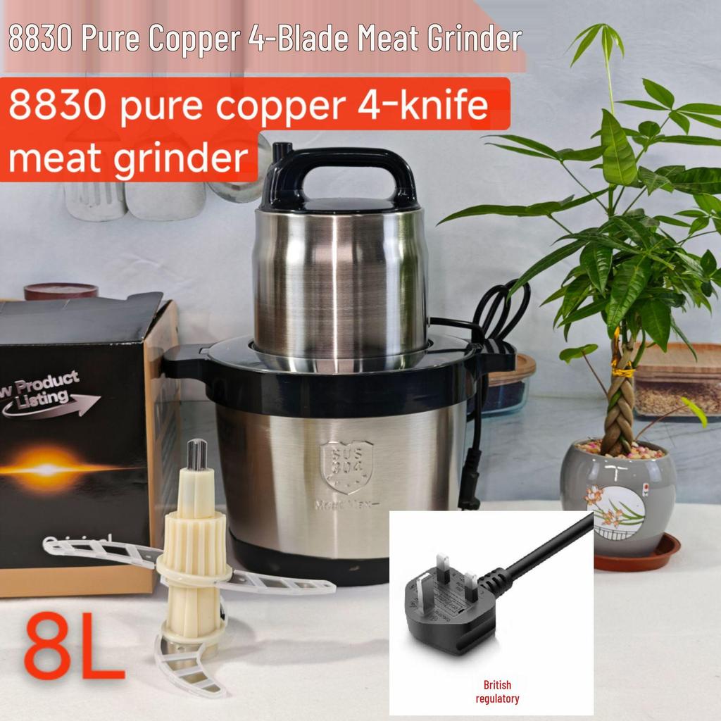 Fufumachine 110V 6L Meat Grinder & Multi-Function Electric Mixer for Chopping and Cooking