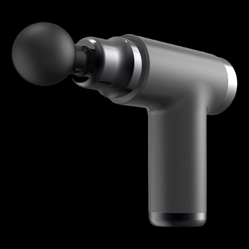 Zhuochao Home Massage Gun CN plug (adapter included)