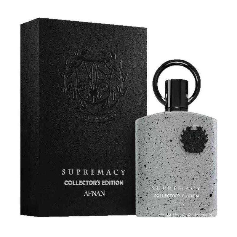 Afnan Extreme Silver Spot Middle East Dubai Arabian Perfume Collector s Edition 100ML