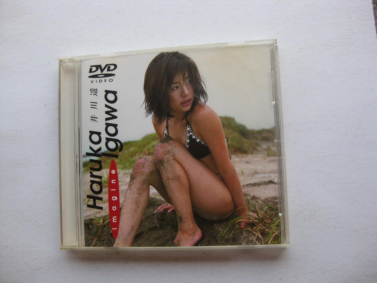 

DVD HARUKA IGAWA - imagine PCBX50193 Japan Movies & DVD Used