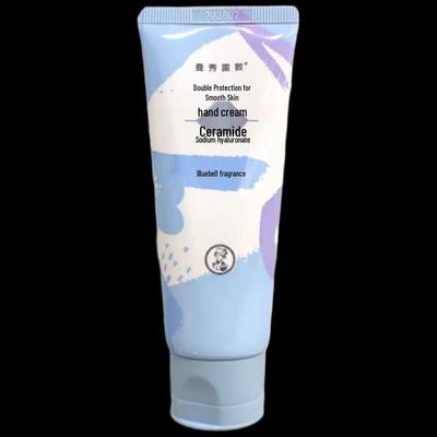 Mentholatum Silky Hydrating Hand Cream