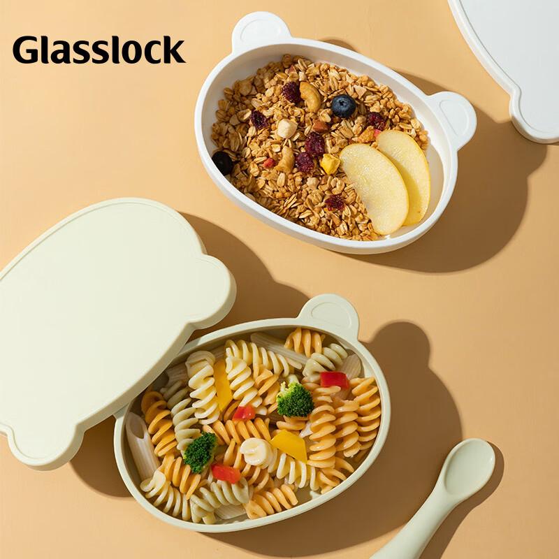 Glasslock Baby Silicone Suction Bowl with Lid