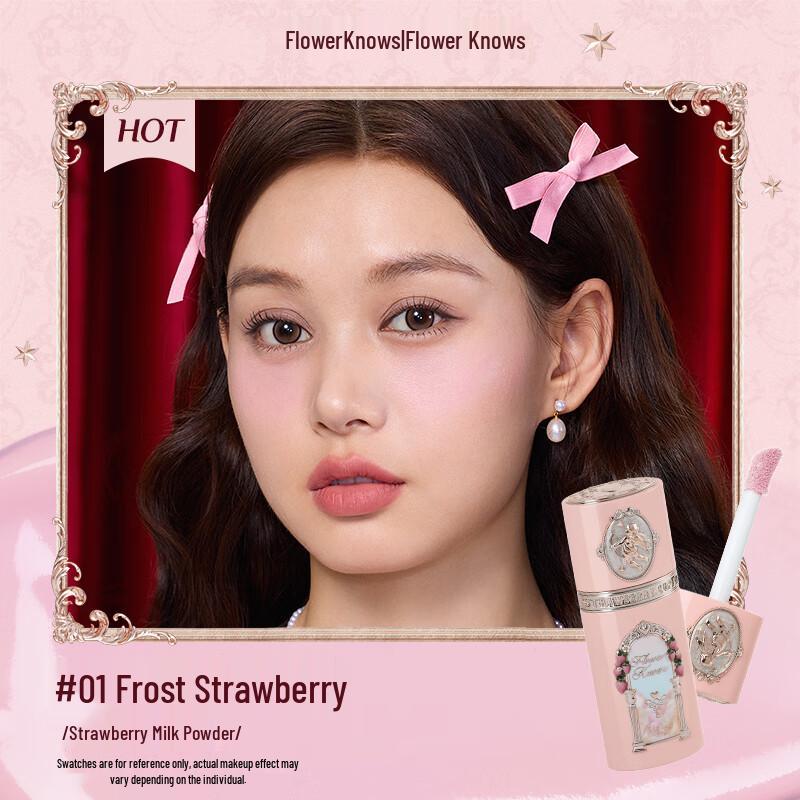 Flower Knows Strawberry Cupid Make-up Geschenkset