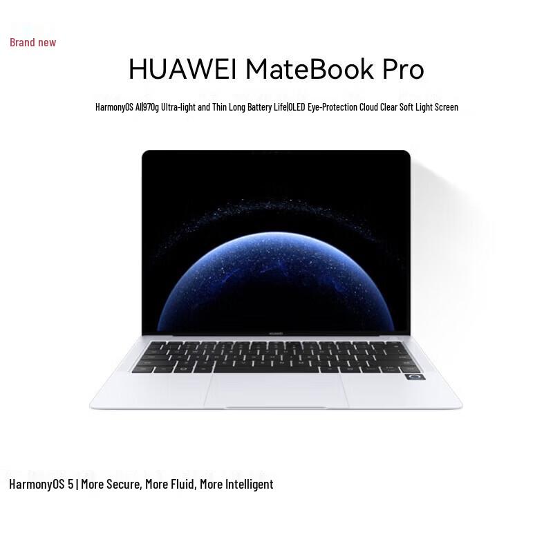 HUAWEI MateBook Pro Soft Light Edition Laptop (CN version)