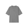 Flight Essentials T Shirt Men's Gray FZ1913-091