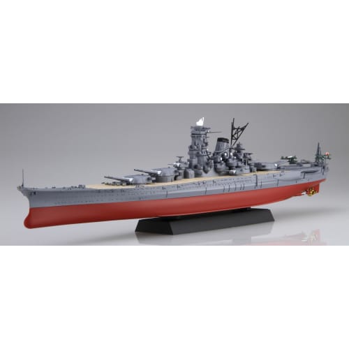 1/700 Ship NEXT Series No.14 EX-1 Japanese Navy Battleship Yamato (1941/Completion Commemorative Package) Plastic Model