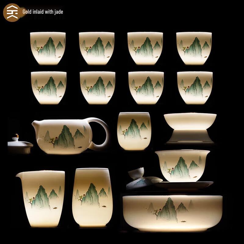 

Luxury Gold-Inlaid White Porcelain Chinese Gongfu Tea Set
