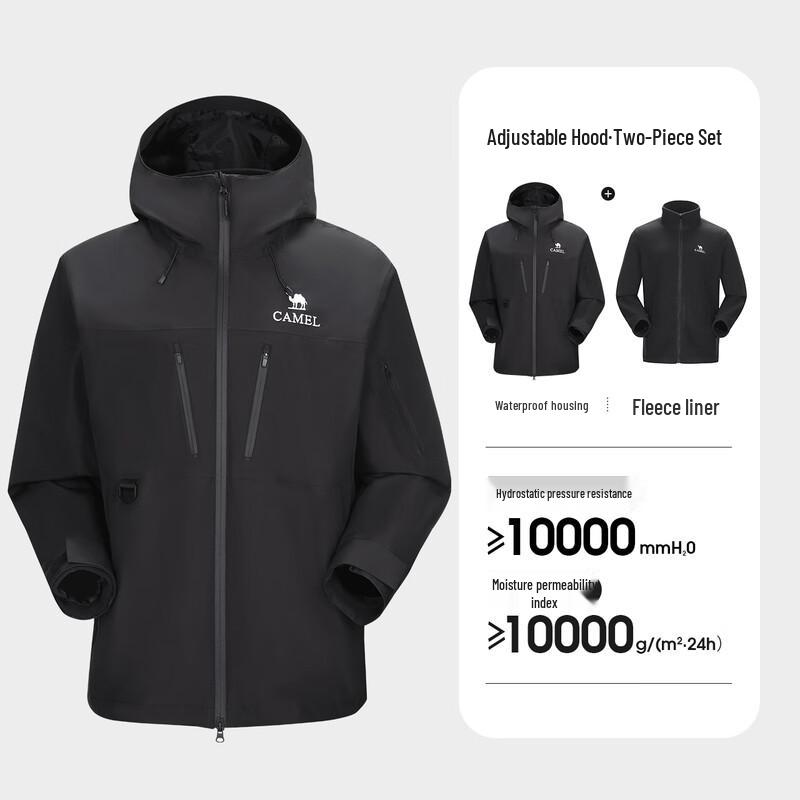 CAMEL Unisex 3-in-1 Outdoor Mountaineering Jacket