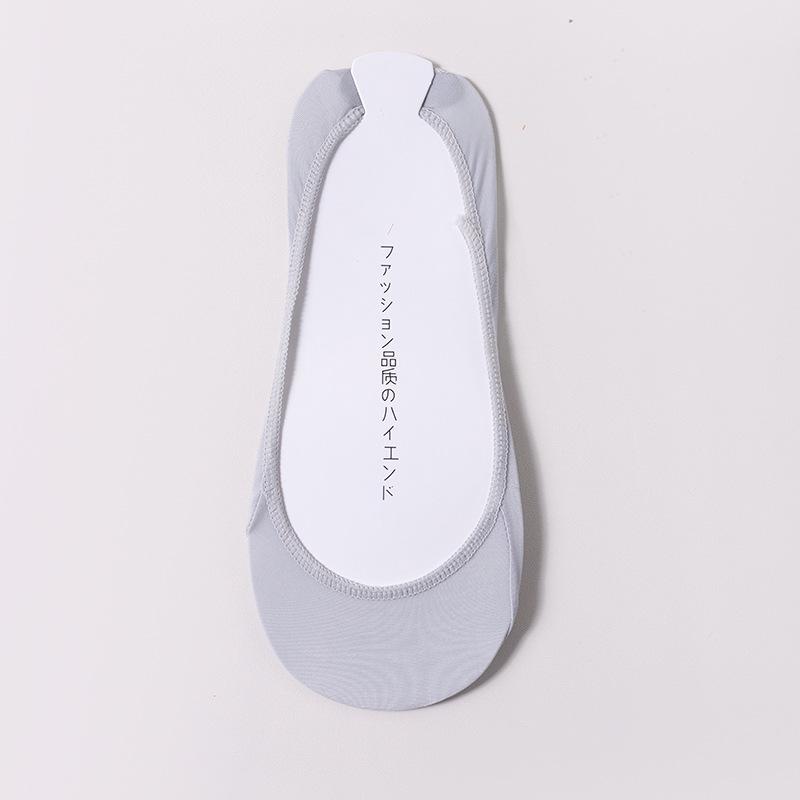 

Ультратонкие невидимые нескользящие носки с подушечкой в передней части стопы для высоких каблуков 1 piar серый