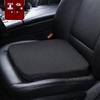 Height Boost Seat Cushion for Short Drivers - Driving Test & Practice Support