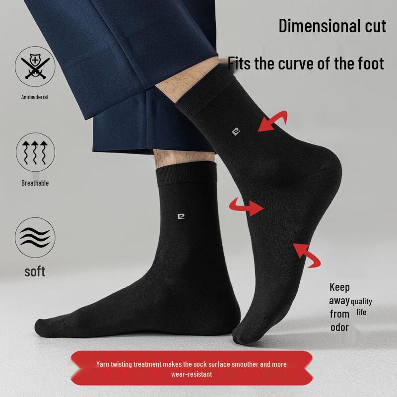 Pierre Cardin Men's Autumn/Winter Antibacterial Mid-Calf Cotton Socks MF004
