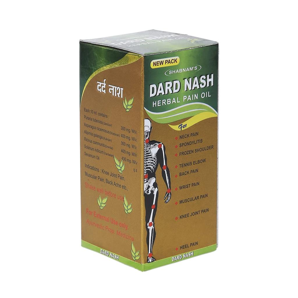 Shabnam's Dard Nash Ayurvedic Pain Relief Oil For Back, Neck, Leg, Shoulder, Knee, Muscular Pain | Spondylitis | Rheumatic Pain | Tennis Elbow |