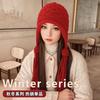 Winter Hat Women's New Niche Versatile Fringed Hand-knitted Pullover Wool Hat Ear Hat