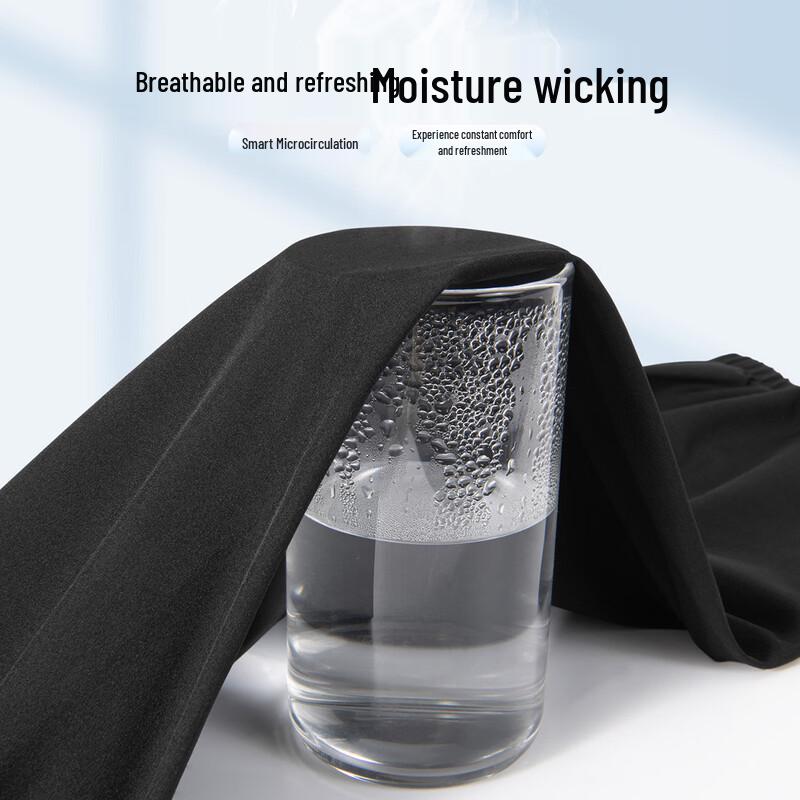 JEANSWEST LIFE Men's Quick-Dry Casual Sports Pants