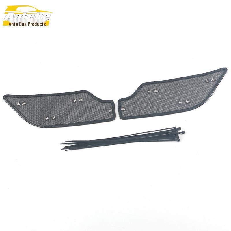 Baojun E100 (17-20) Radiator Protection Mesh Cover & Decorative Insect Screen Sequin