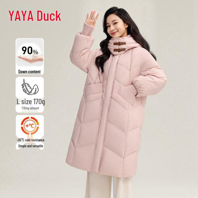 YAYA Women's Long Over-the-Knee Hooded Thickened Down Jacket