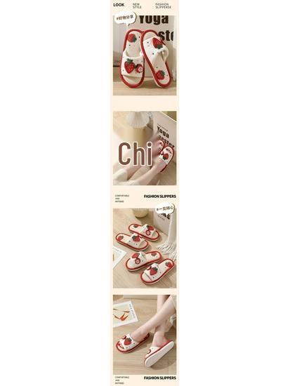 Korean Style Non-Slip Linen Strawberry Slippers for Women – Breathable, Sweat-Absorbent, Silent, Indoor Comfort for All Seasons