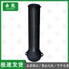 Jixiong Combat Sports Training Equipment