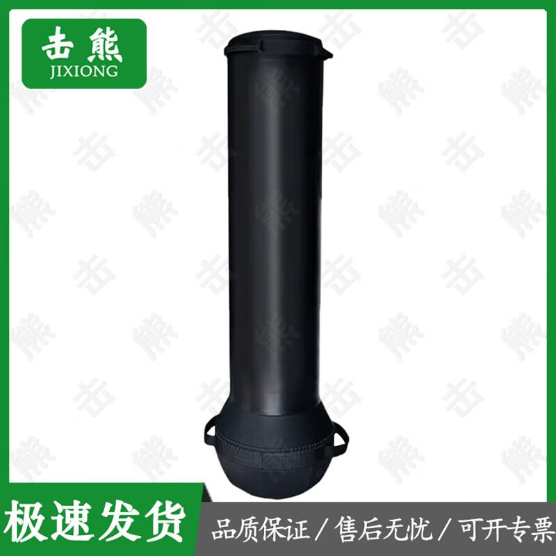 Jixiong Combat Sports Training Equipment