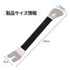 Upholstery Remover Car Clip Removal Upholstery Removal Car Panel Replacement Clip Remover Lining Remover