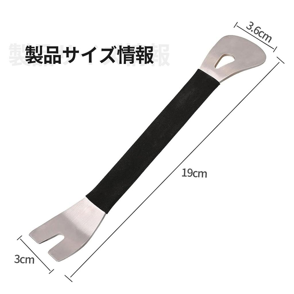 Upholstery Remover Car Clip Removal Upholstery Removal Car Panel Replacement Clip Remover Lining Remover
