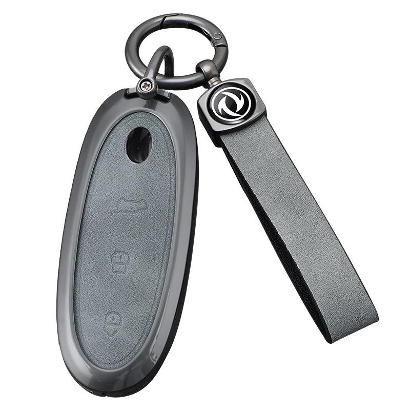 Dongfeng Nano 01 2024 Key Shell - Metal Protection for New Energy Models