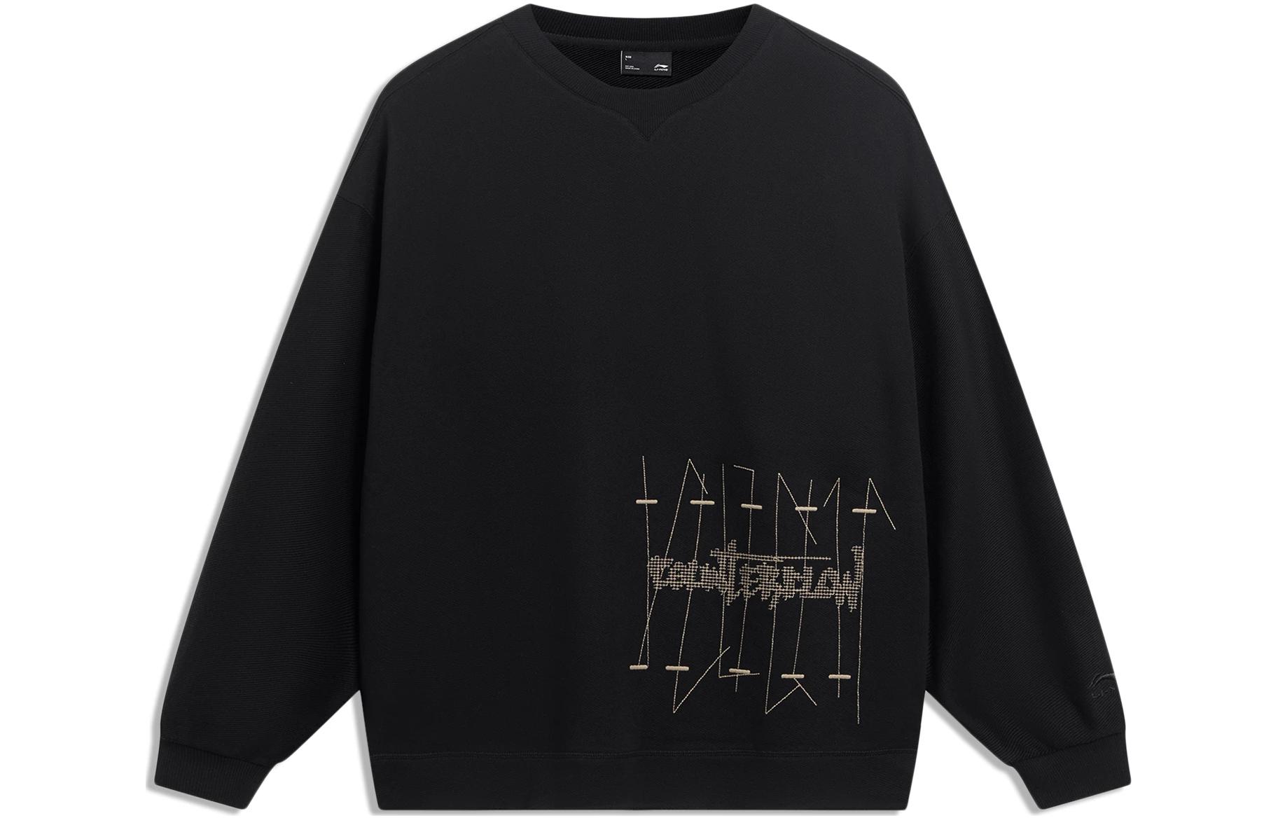 Li Ning CF Sweatshirt Unisex Black AWDT571-1 S