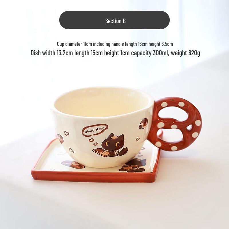 SX Artistic Ceramic Coffee Mug - Cute Bread Series