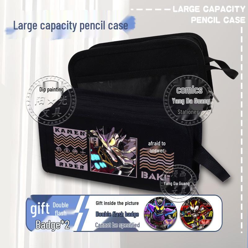 Kamen Rider Gaim Large Pencil Case - Cake King Valenbraum Bitter Gaim Baker Box