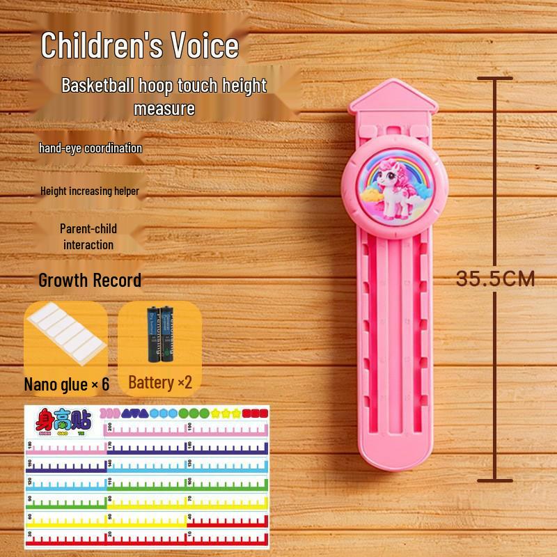 Children's Height Measurement & Jump Training Tool