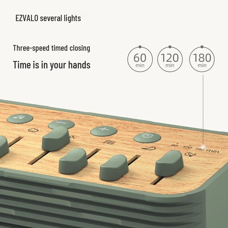 Ji Guang Bedside Nature Sound White Noise Bluetooth Speaker