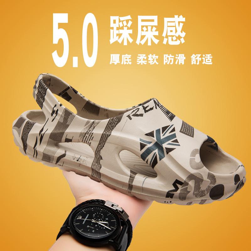 Sandals Men's 2025 Summer New Trend Men's Cool Slippers Casual Open-toed Non-slip Beach Shoes