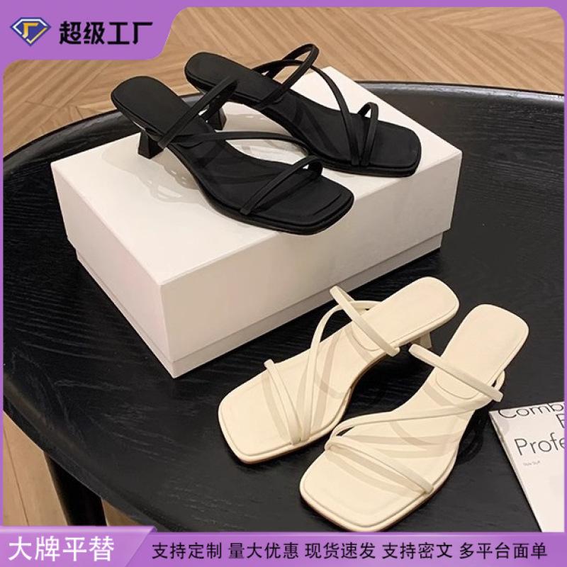 Grape Mother Huizhou Women's Shoes 2025 Spring and Summer New Items Strictly Selected French Strap Sandals Women's Fashion Shoes Children's Slippers