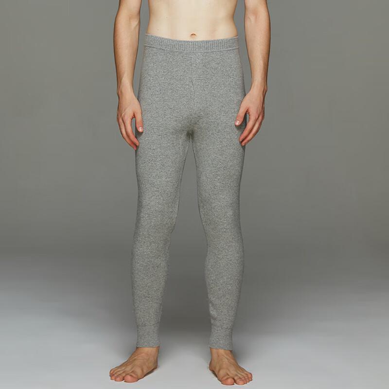 DOSUNDEER Men's Hanhong Slim Fit Thermal Knit Pants