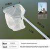 Stainless Steel Extendable Fishing Net