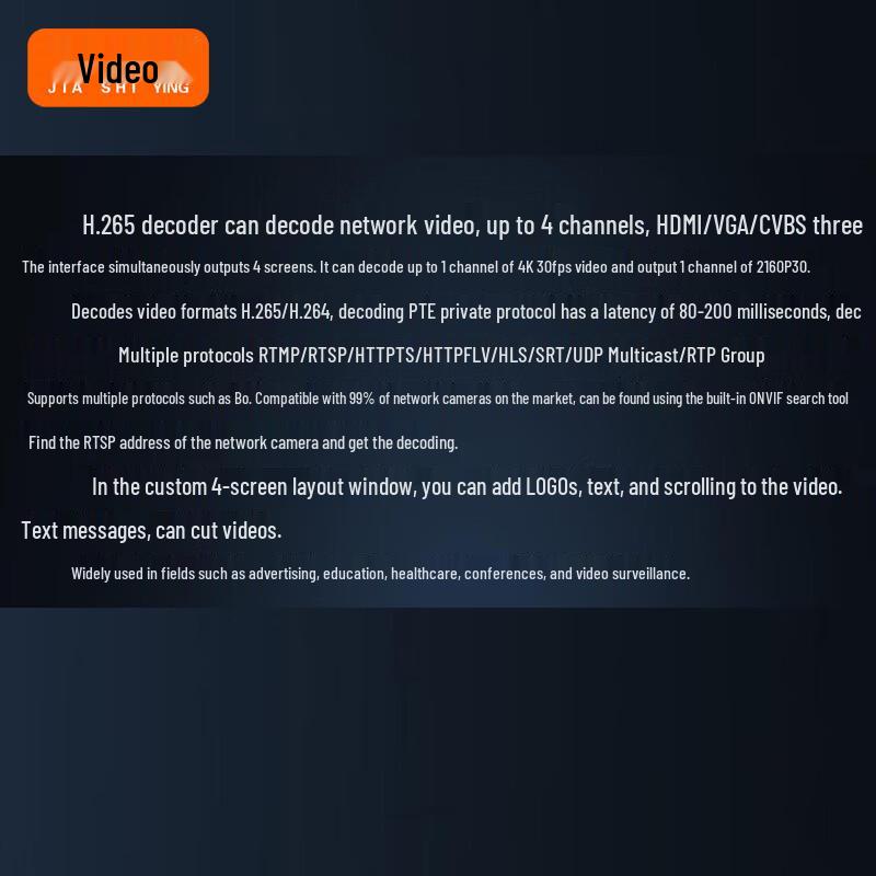 Jasishoot 4K 30fps H.265/H.264 Video Decoder with HDMI/VGA/CVBS
