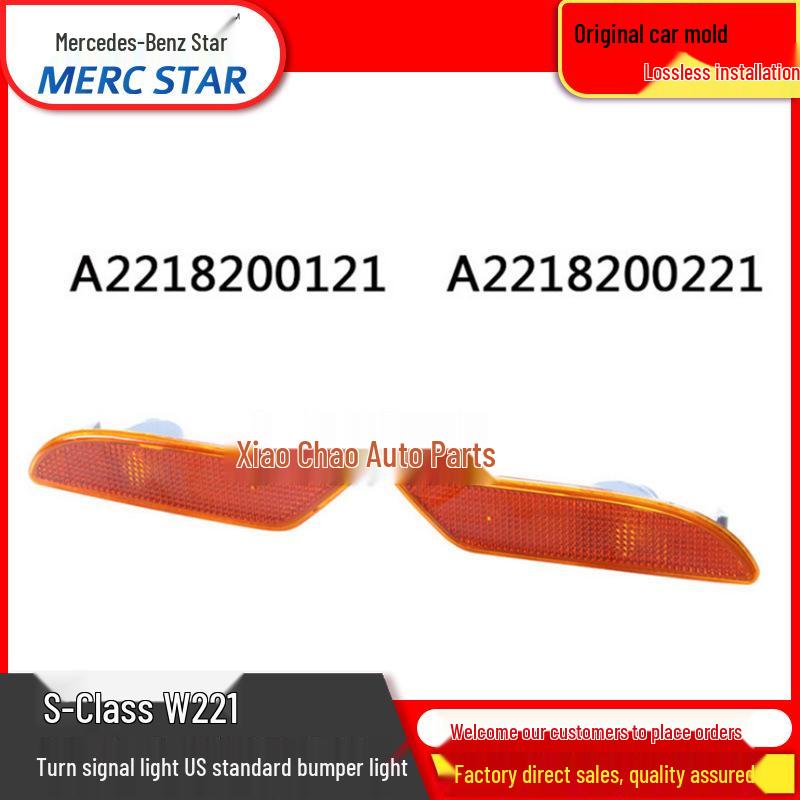 

Turn Signal Bumper Light for 07-09 Mercedes-Benz S-Class W221 (US Spec) 2218200121 221821022 Left side