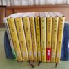[USED] Ikenami Shotaro Works Collection, 27 volumes