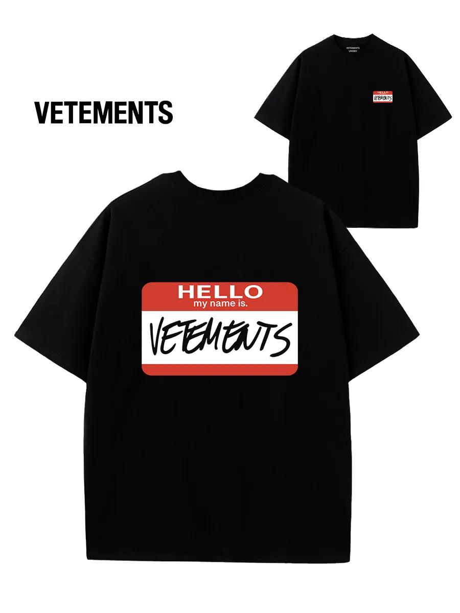 

T-shirt Fans of the country 2XL