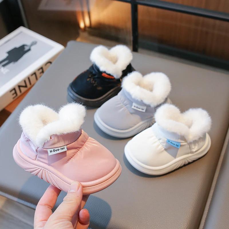 Winter New Children's Snow Boots for Girls Waterproof Baby Indoor Cotton Shoes Soft Sole Boys Cotton Boot Outdoor Fur Thickening