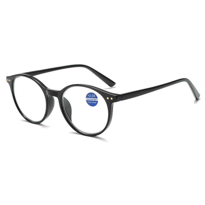 Anti-Blue Reading Glasses Middle-Aged And Elderly Retro Reading Glasses Men'S And Women'S High Definition Reading Glasses