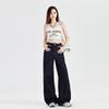 Summer 2024 American Design Women's Wide-Leg High-Waisted Straight Jeans - Slimming, Loose, Floor-Length