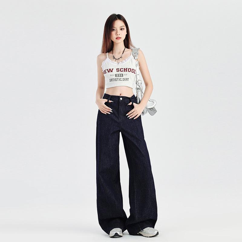 Summer 2024 American Design Women's Wide-Leg High-Waisted Straight Jeans - Slimming, Loose, Floor-Length